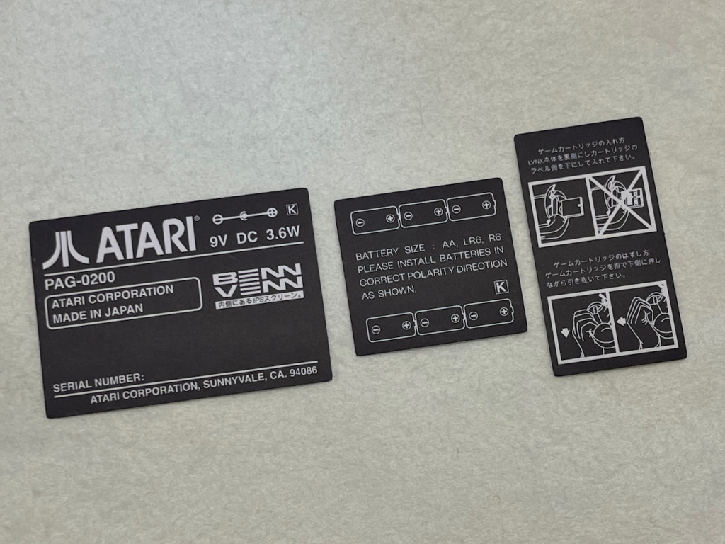 Atari Lynx 1 Back Sticker Kit - PAG-0200 BennVenn Edition