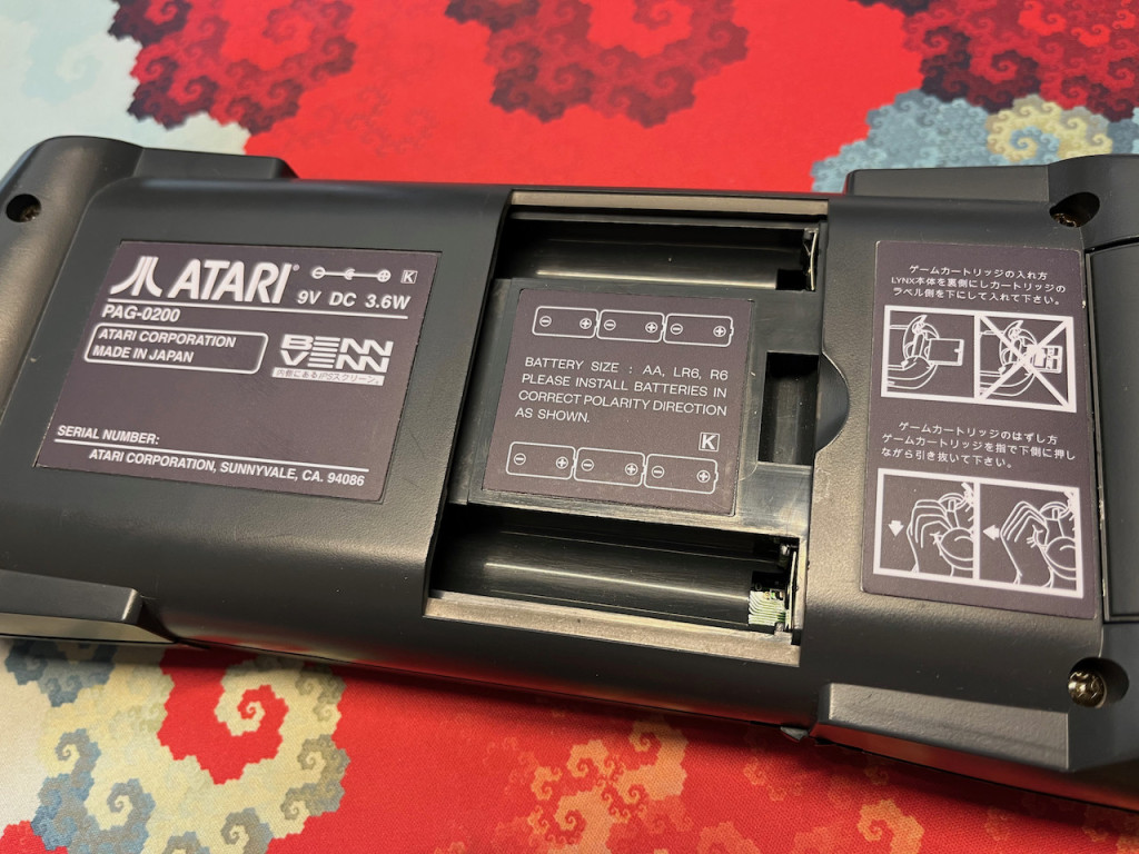 Rear Back Sticker Kit for Atari Lynx 1 PAG0200 BennVenn Edition