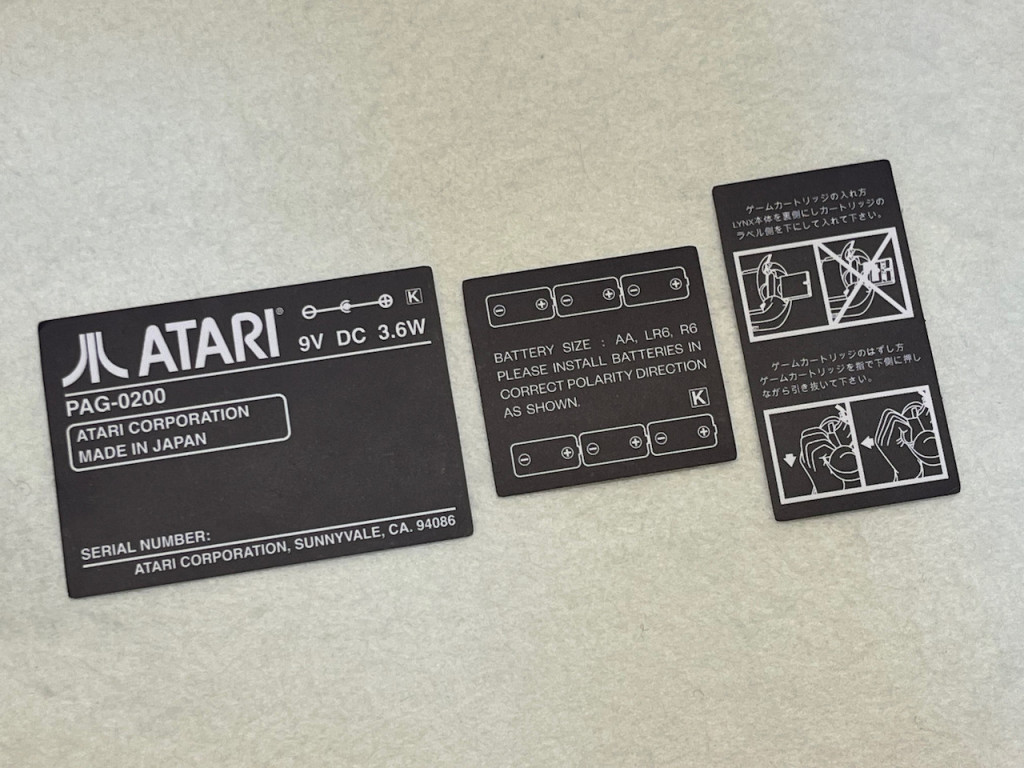 Atari Lynx Replacement Parts