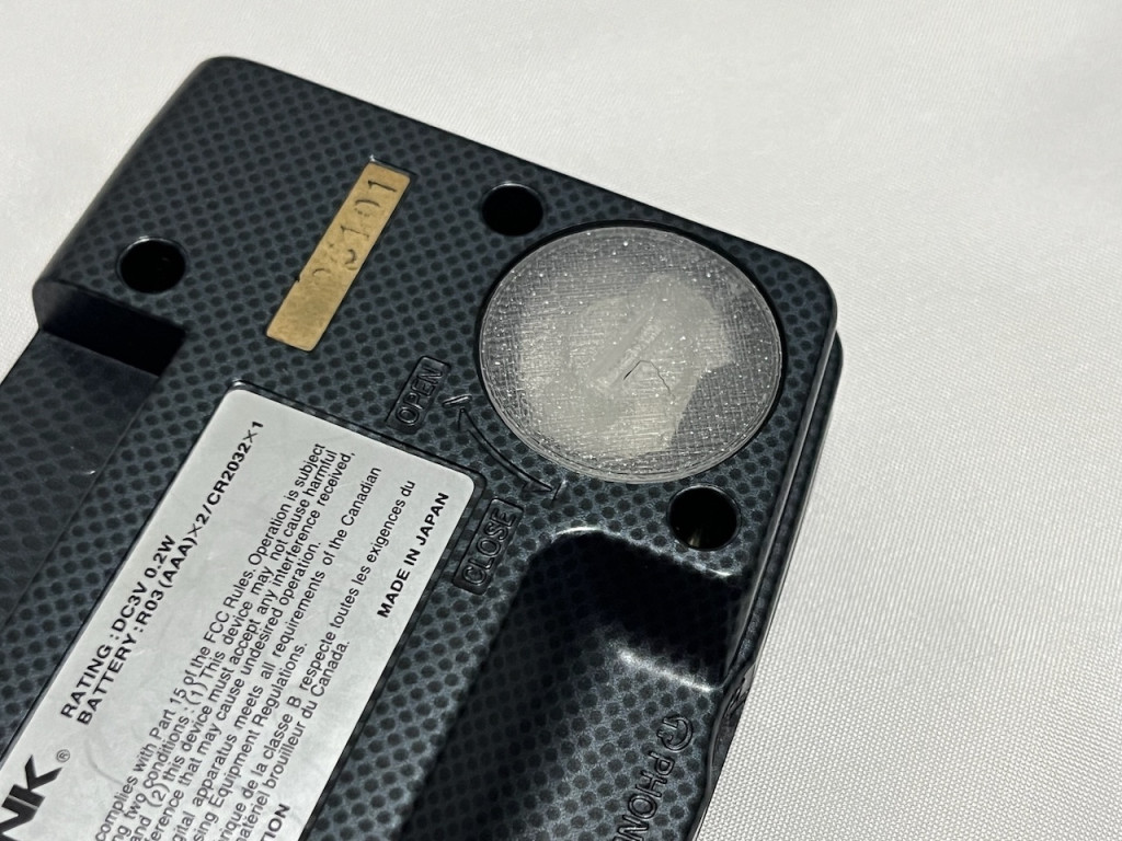Replacement Cell Battery Door for Neo Geo Pocket and Color NGP