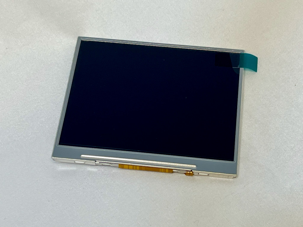 Replacement IPS panel for BennVenn LCD Kits