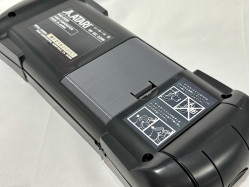 Replacement Battery Door for Atari Lynx Model 1 - 3D Printed