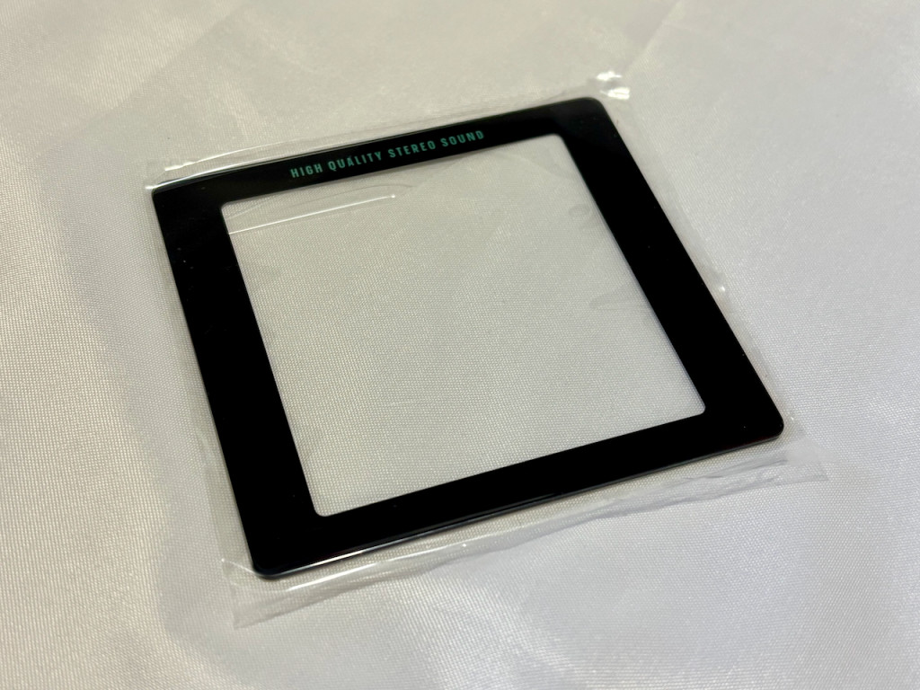 Glass Screen Lens for Watara Supervision GB-2000