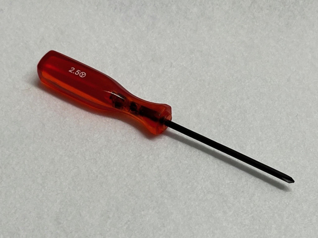 Tri-Wing Y Bit Security Screwdriver 2.5mm